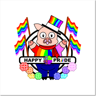 PIGGY'S HAPPY PRIDE Posters and Art